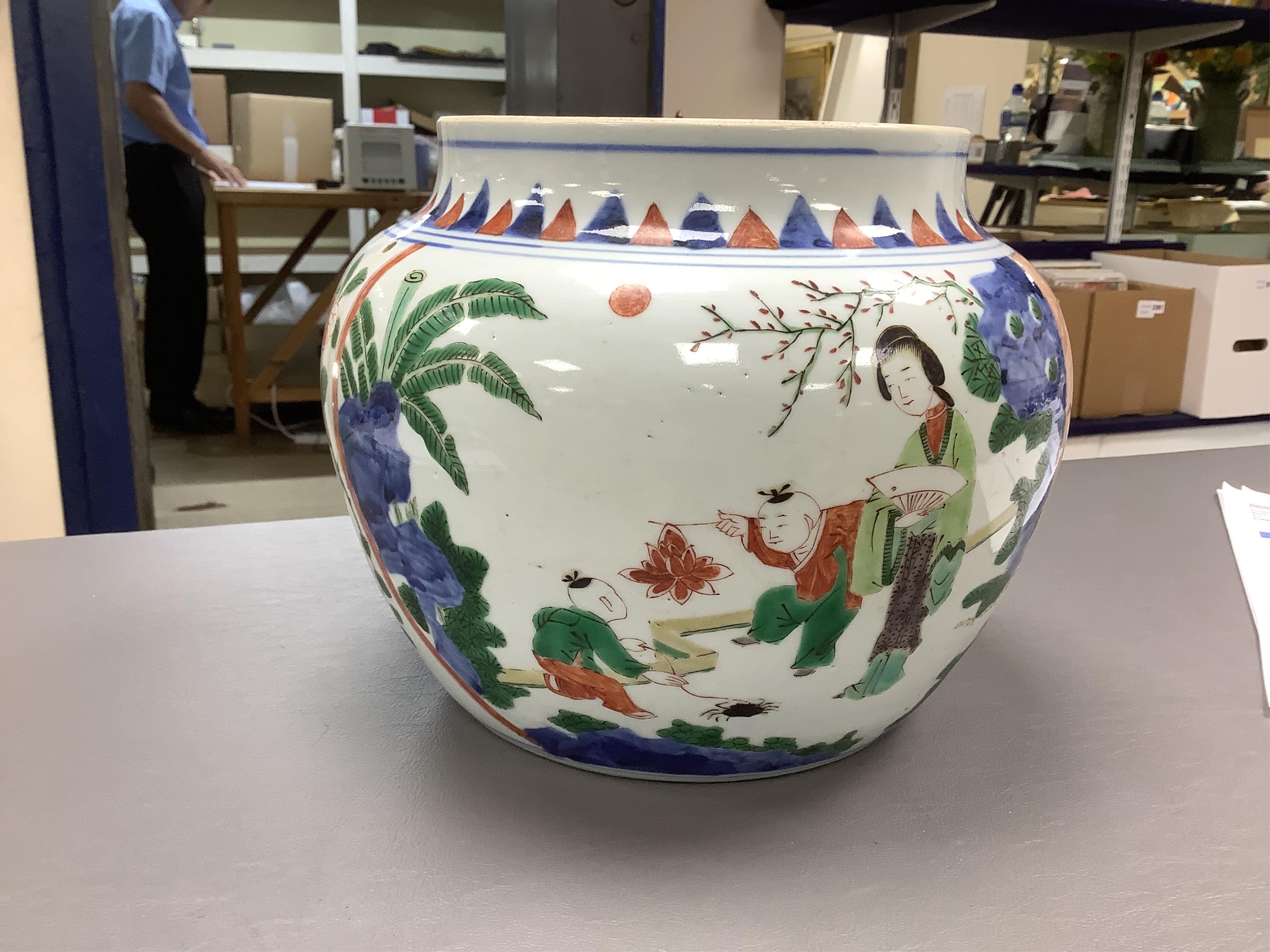 A Chinese famille rose jardiniere, 9cm high